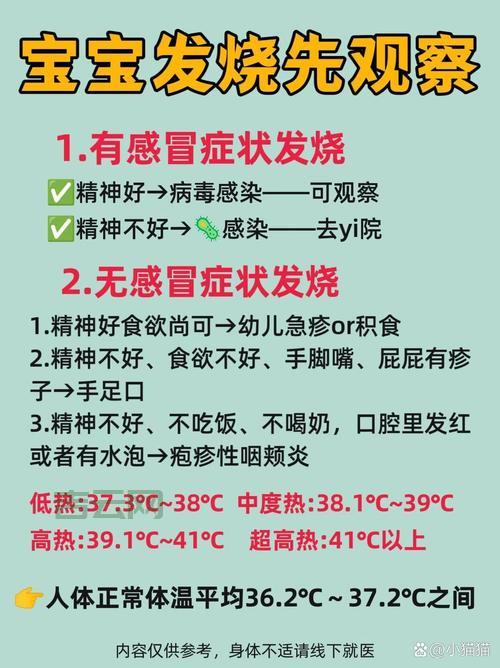 遇到超过响应缓冲区限制别慌，教你轻松应对！