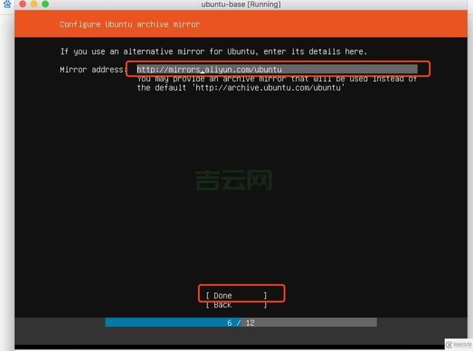 ubuntu opera怎么装？新手也能轻松搞定安装！