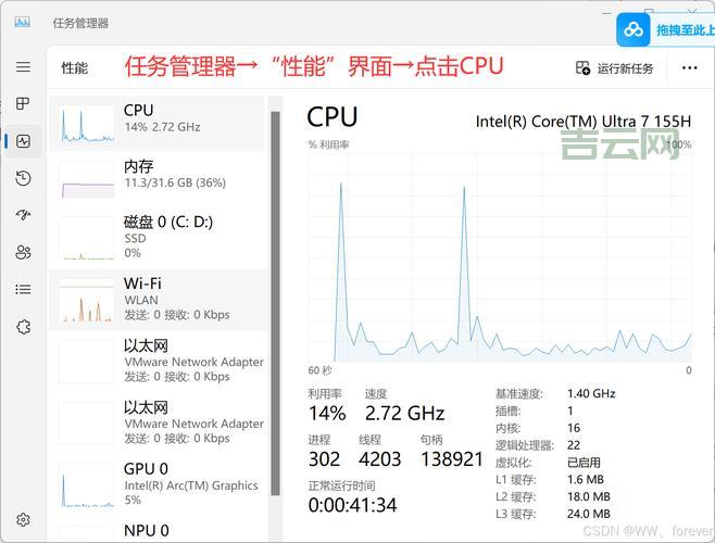 ubuntu opera怎么装？新手也能轻松搞定安装！