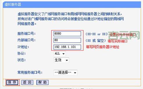服务器怎么用关闭端口命令？老司机经验分享！