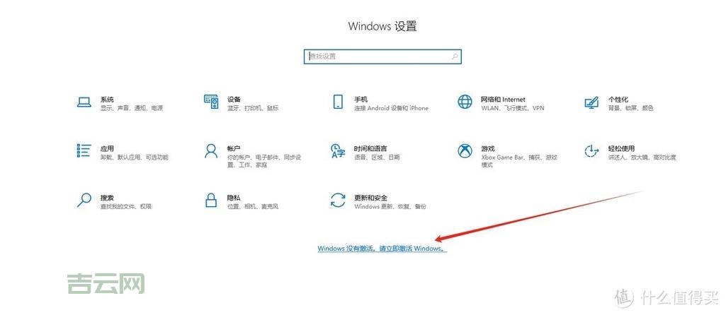 Windows7序列号怎么用？（一分钟教你轻松激活）