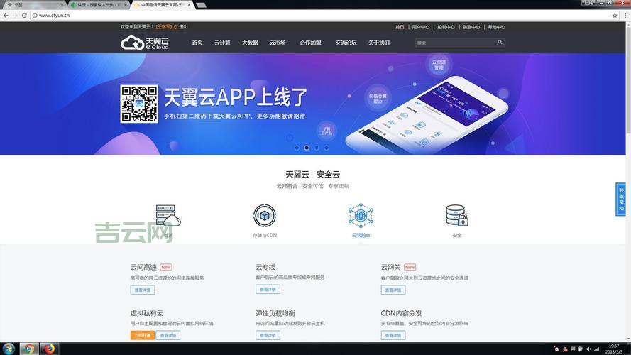 北京vps主机怎么选？老司机分享挑选实用攻略！