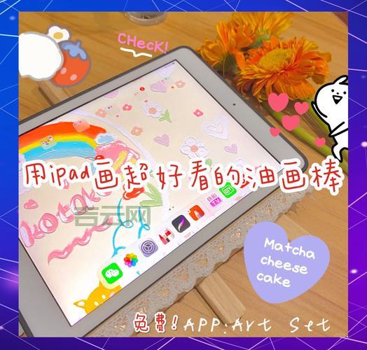 cachedrowset使用教程，简单几步就能轻松上手！