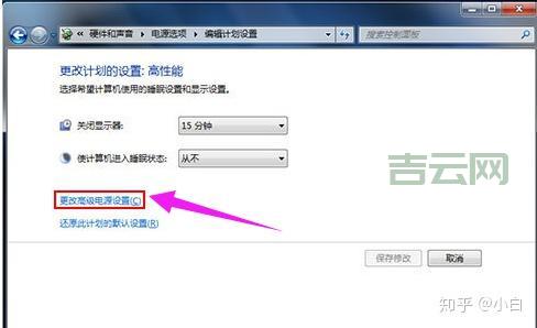 风扇转速怎么看？电脑小白也能轻松掌握！