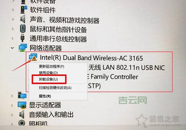 网络路径指定了，为什么还提示无任何网络提供程序接受？