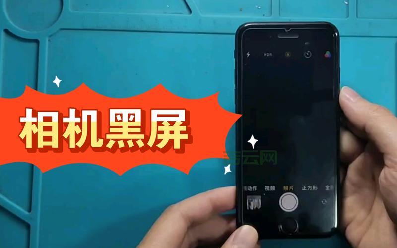 usb视频设备黑屏是什么原因？常见问题解决方法！