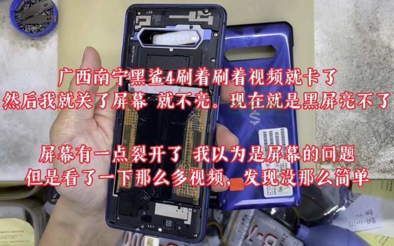 usb视频设备黑屏是什么原因？常见问题解决方法！