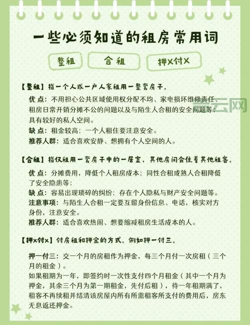 jsp空间租用哪家好？对比这几家你就知道了！