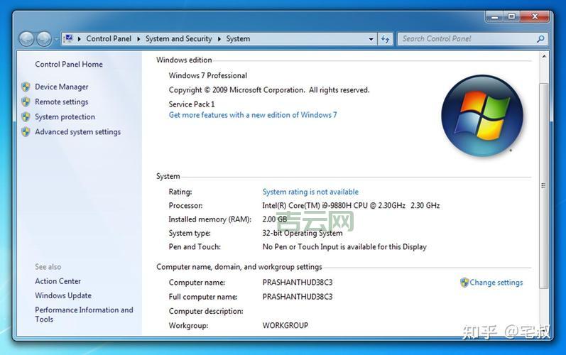 windows 7 loader安全吗？使用前必看这几点！
