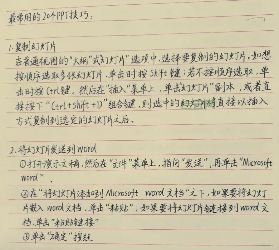 solver.xla实用技巧分享，让你的效率翻倍！