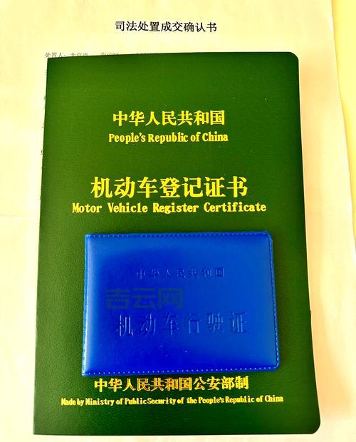非法模块怎么识别？老司机教你快速避坑！