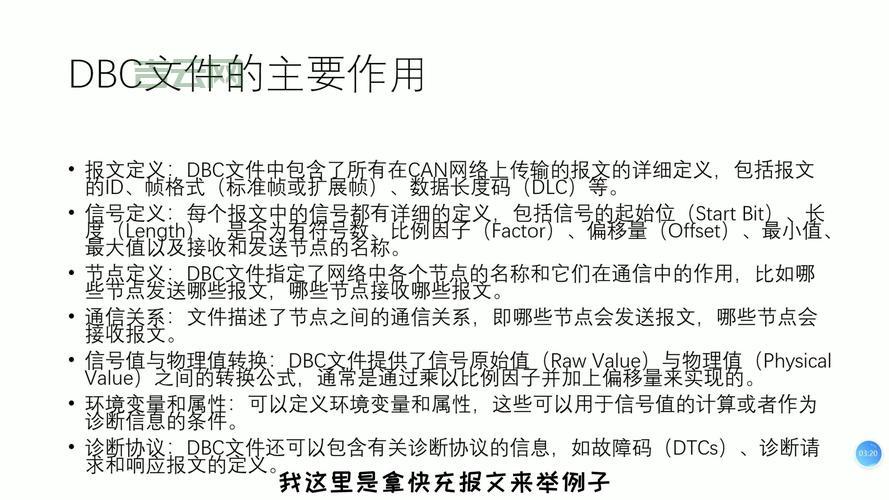 asp是什么文件？这种文件到底有什么用啊？