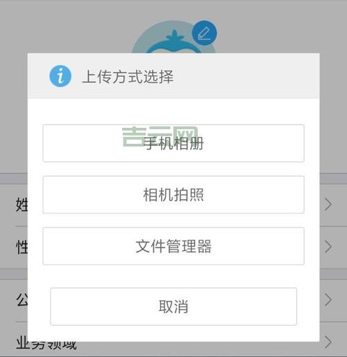 smartupload.jar最新版下载，文件上传功能轻松实现！