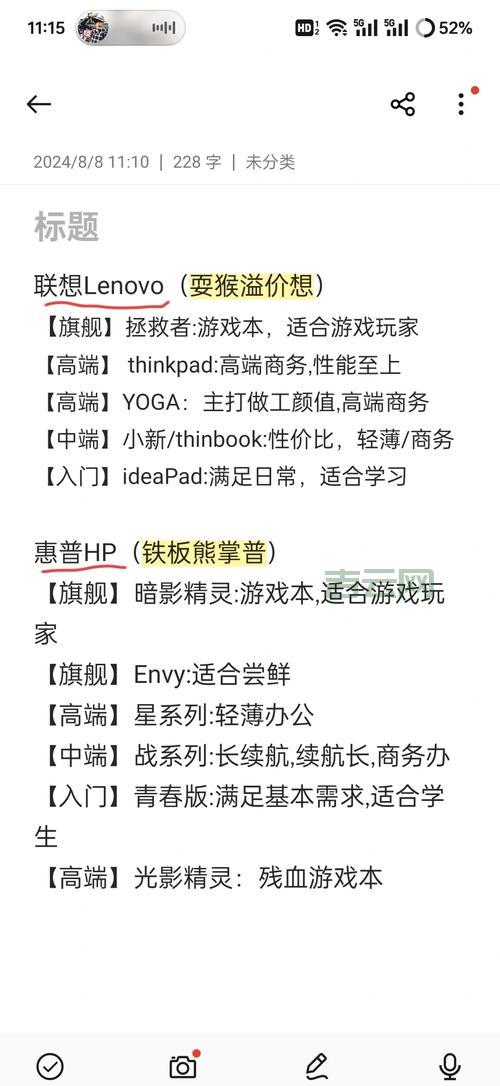 dropdownlistfor使用教程，看完这篇就够了！
