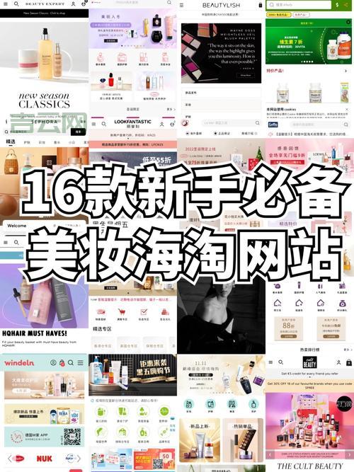 免费美国空间怎么用？新手也能轻松上手的教程！