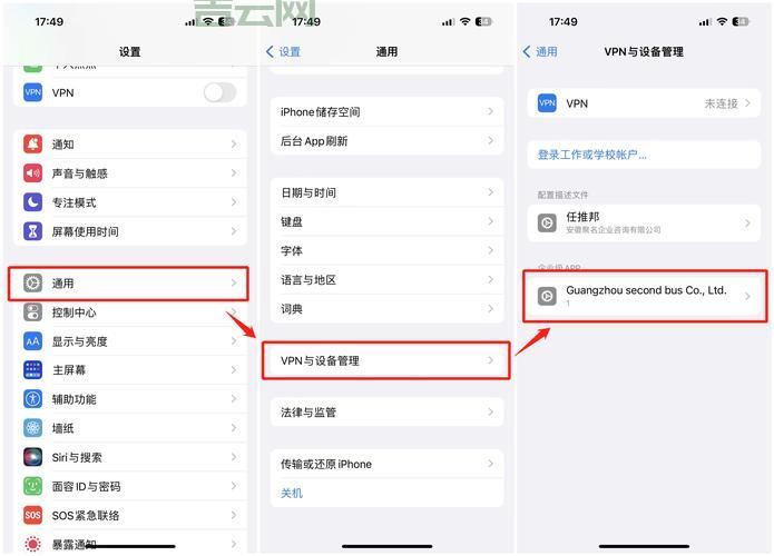 ANDROID重启应用没反应？试试这几个解决方法！
