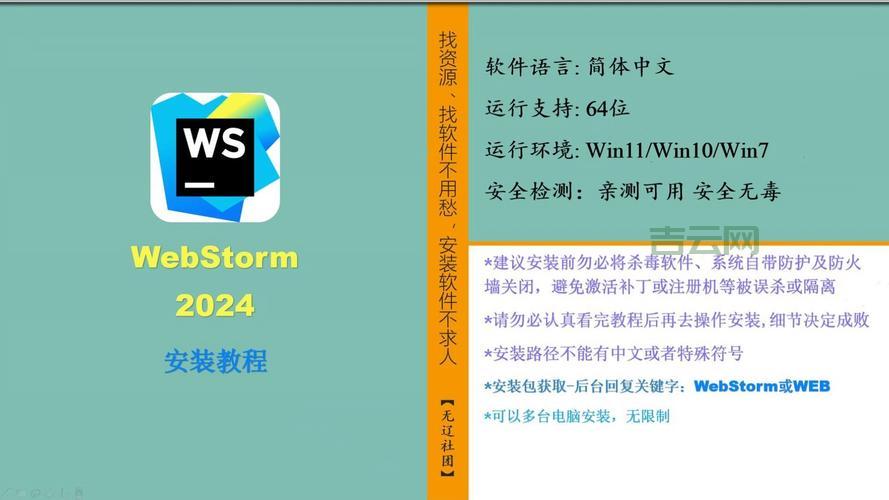 webservice xfire是什么？一篇文章带你了解！