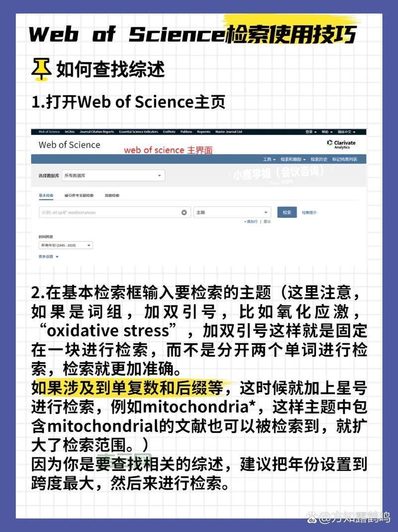 webservice xfire是什么？一篇文章带你了解！