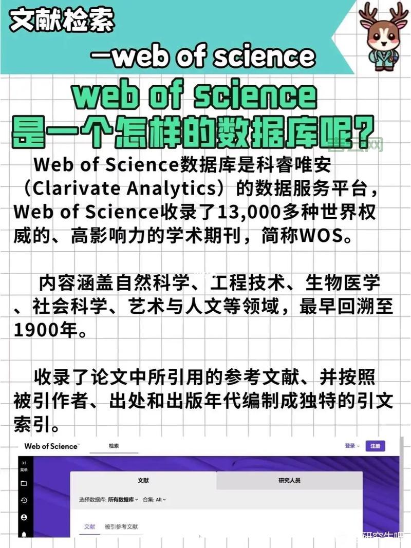 webservice xfire是什么？一篇文章带你了解！