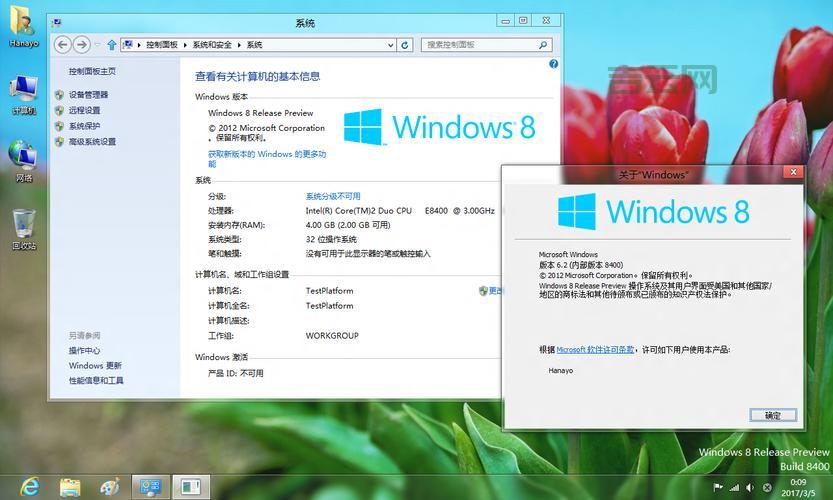 windows 8.1 update下载地址，官方正版看这里！