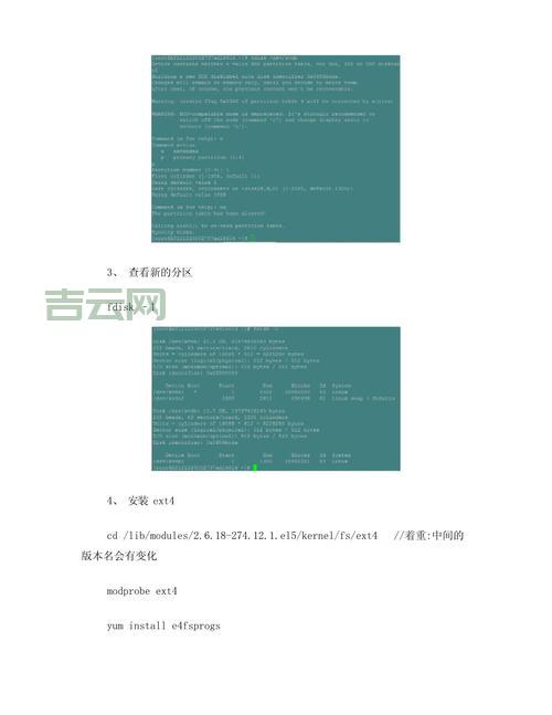 ecshop去版权怎么操作？这几个步骤简单又实用！