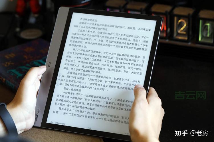 想买电子书？网上电子书城让你随时随地畅读！