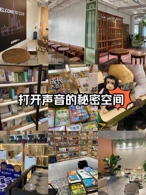 想买电子书？网上电子书城让你随时随地畅读！