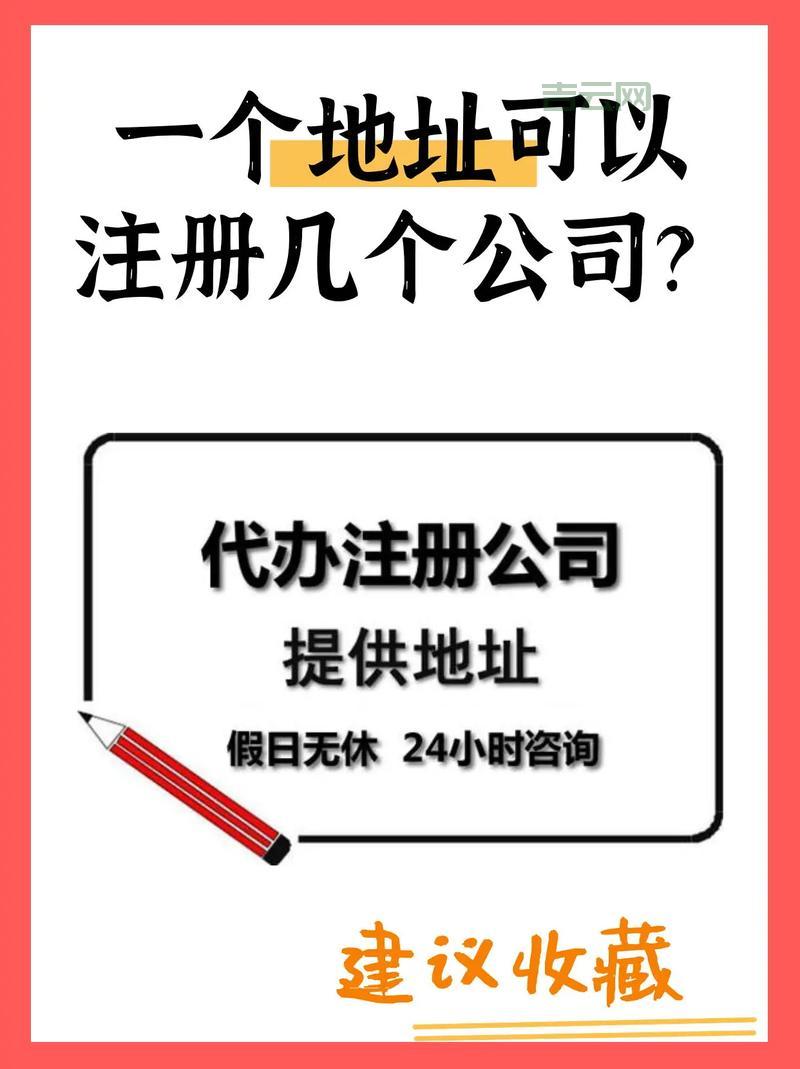 深圳域名注册平台哪个好？业内人士推荐这几家！