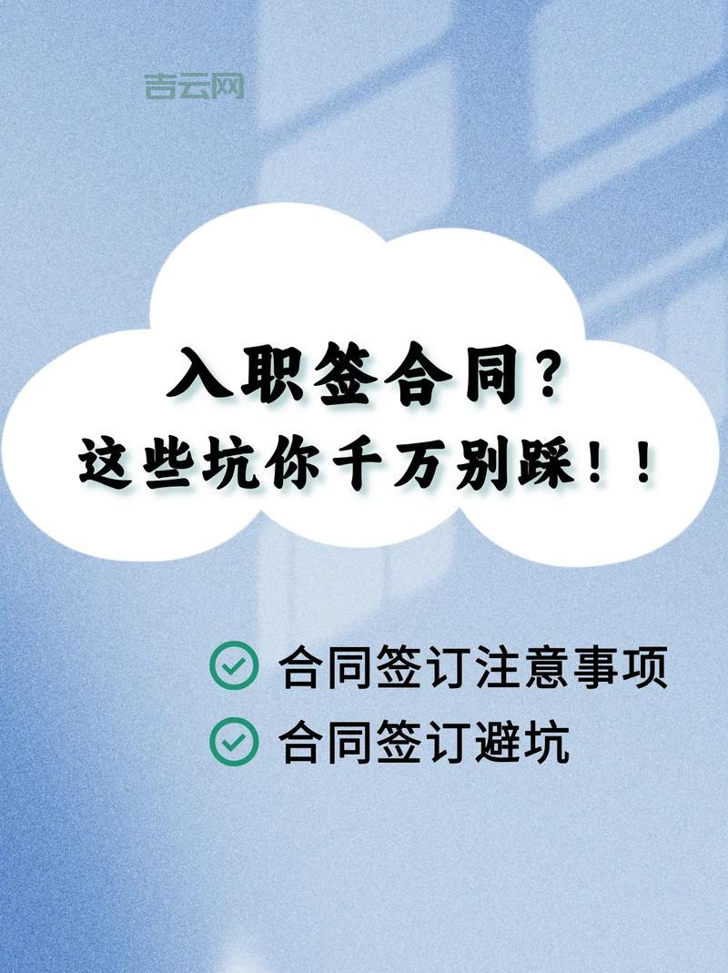 西安域名注册要注意啥？这些坑千万别踩！