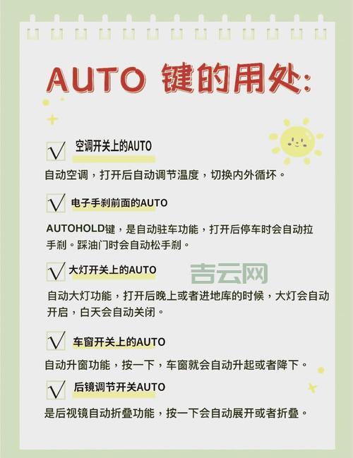 如何正确使用timer.cancel？这篇教程让你秒懂！