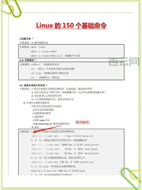 jbuilder8使用教程，跟着学你也能变大神！