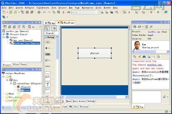 jbuilder8使用教程，跟着学你也能变大神！