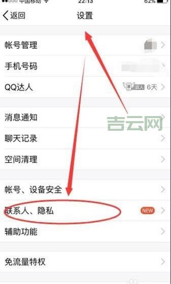 免费国外空间怎么申请？这里有详细步骤教程！