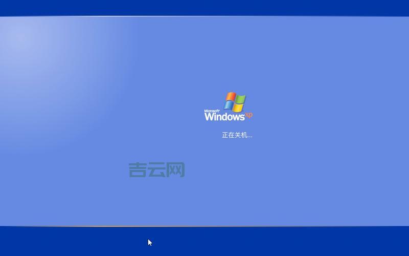 xp系统停止服务怎么办？几个方法轻松应对！