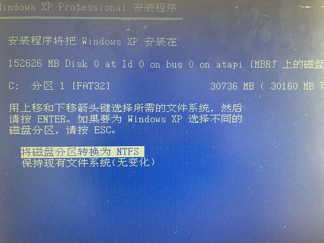 xp系统停止服务怎么办？几个方法轻松应对！