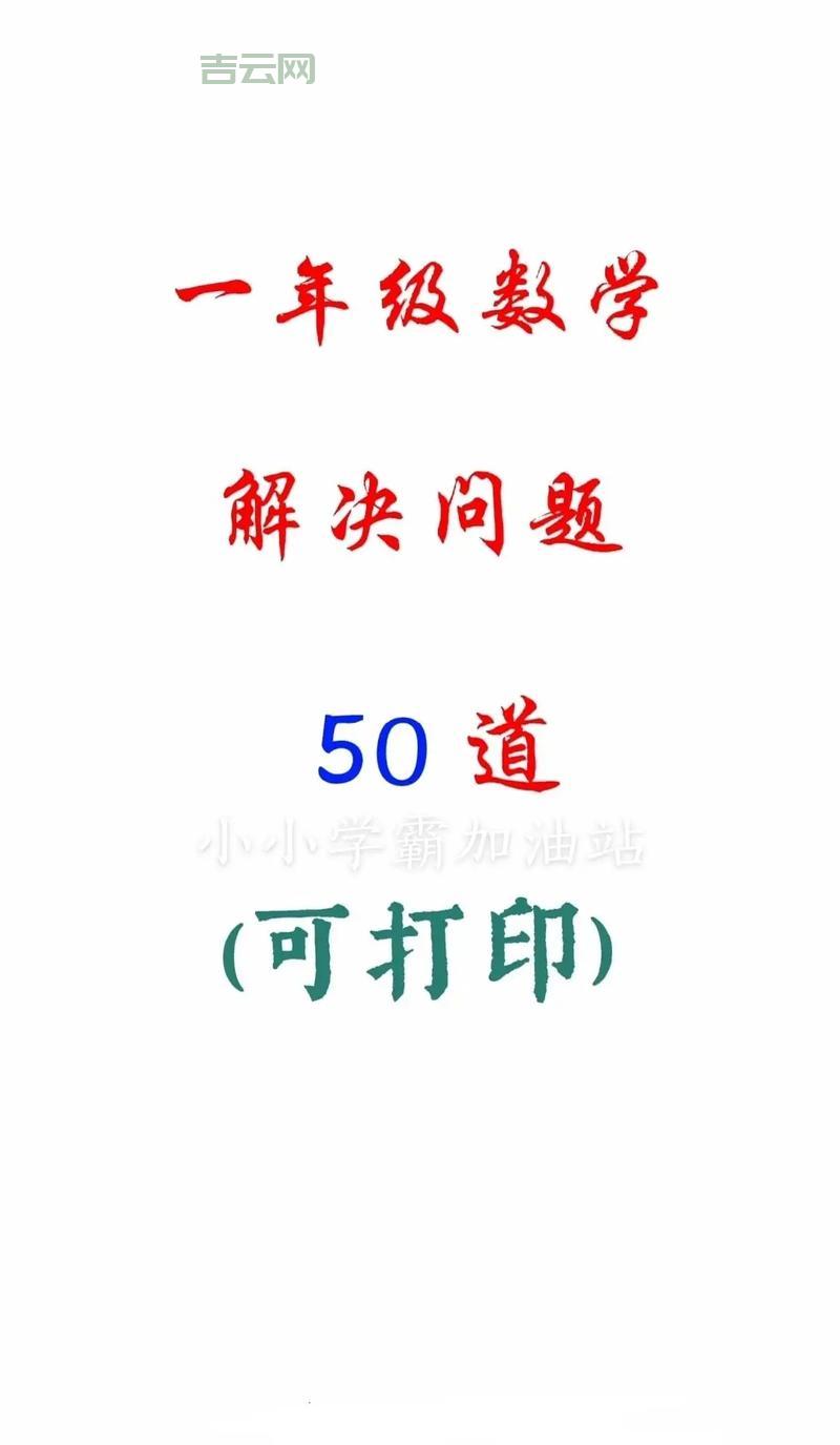 遇到0x84b20001怎么办？试试这几个解决方法！