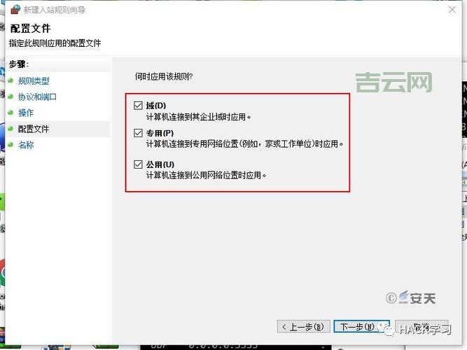 win10关闭445端口有什么用？操作步骤详解！