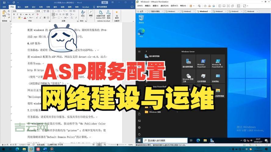 视频服务器的作用是什么？这几点你一定要知道！