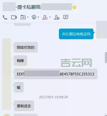 云服务器官网怎么找？老司机教你快速辨别真伪！