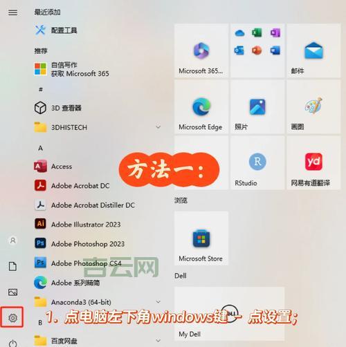 美国代理服务器速度慢怎么办？这几个方法试试看！