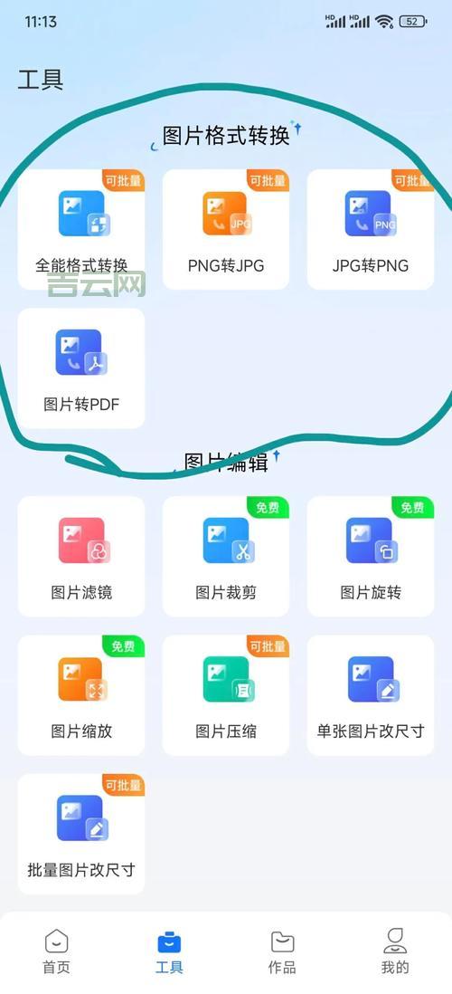 html中textarea宽度怎么改？老司机教你操作！