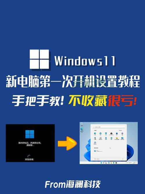 hidefocus怎么设置？手把手带你操作一遍！