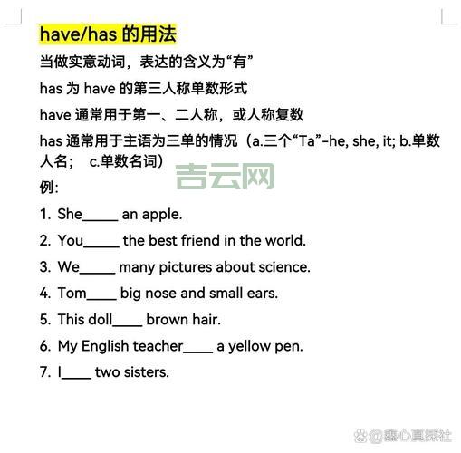 hasownproperty方法详解，新手也能看懂的用法！