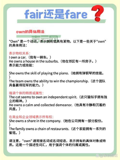 hasownproperty方法详解，新手也能看懂的用法！