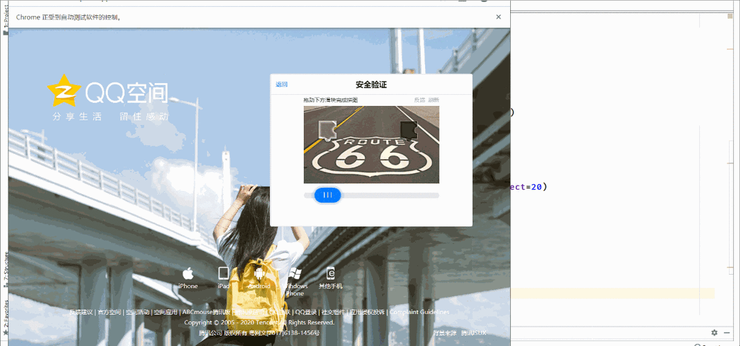 滑动门代码有啥用？让你的网页动起来！