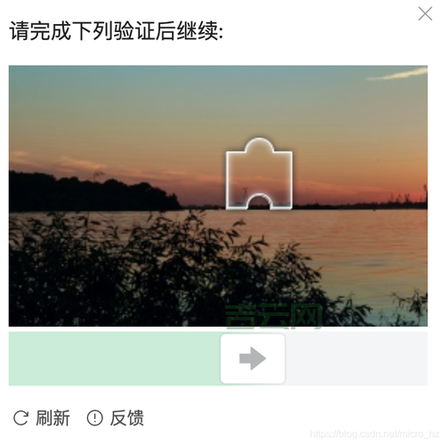 滑动门代码有啥用？让你的网页动起来！