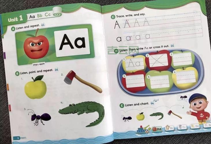 implements是什么意思？Java新手看完这篇就懂了！