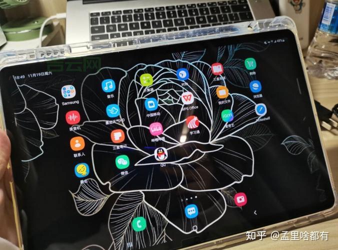 平板电脑网线接口是哪种？购买前必看！