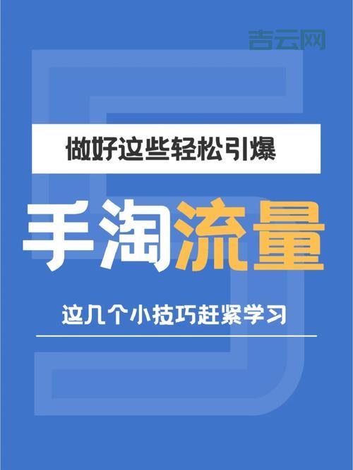 rows怎么用才能提高效率？这几个小技巧要知道！