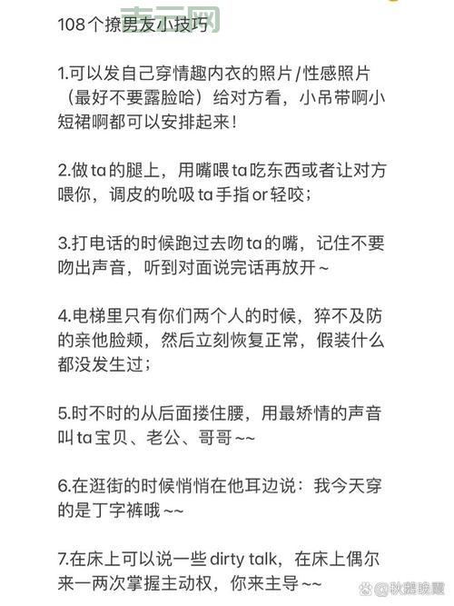 rows怎么用才能提高效率？这几个小技巧要知道！